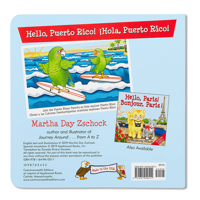 Hello, Puerto Rico!  Hola, Puerto Rico!