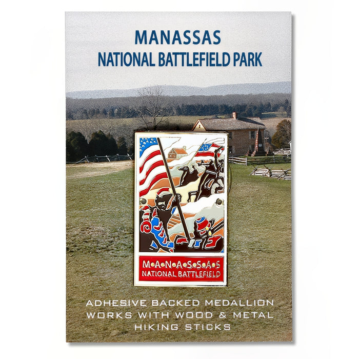 Manassas National Battlefield Park Hiking Medallion