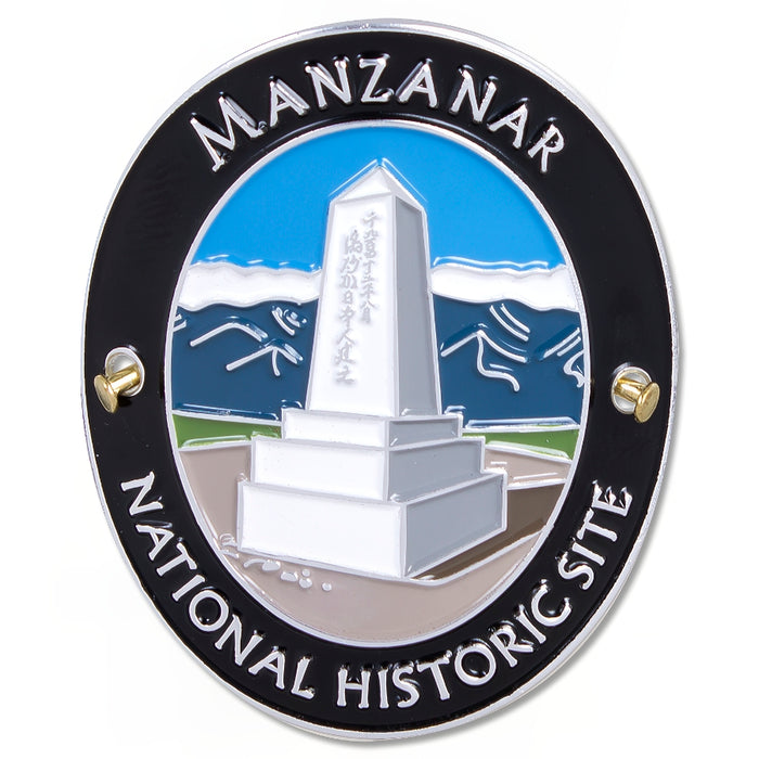 Traveler's Series Manzanar Hiking Medallion