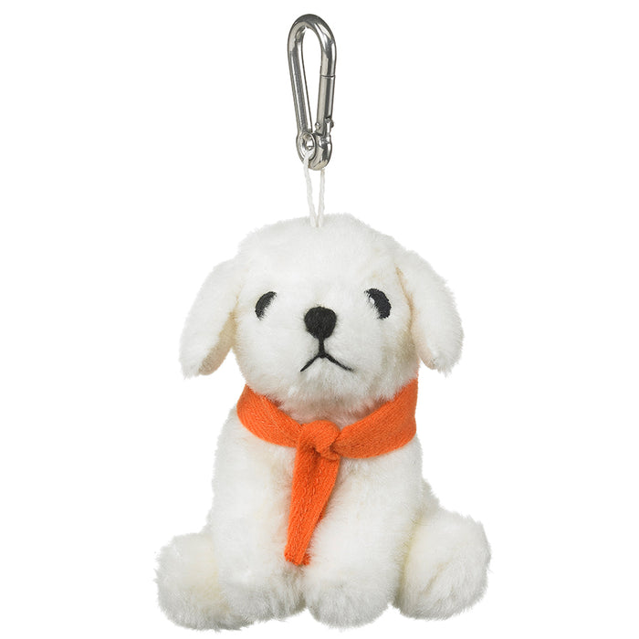 Plush Yellow Lab Clip
