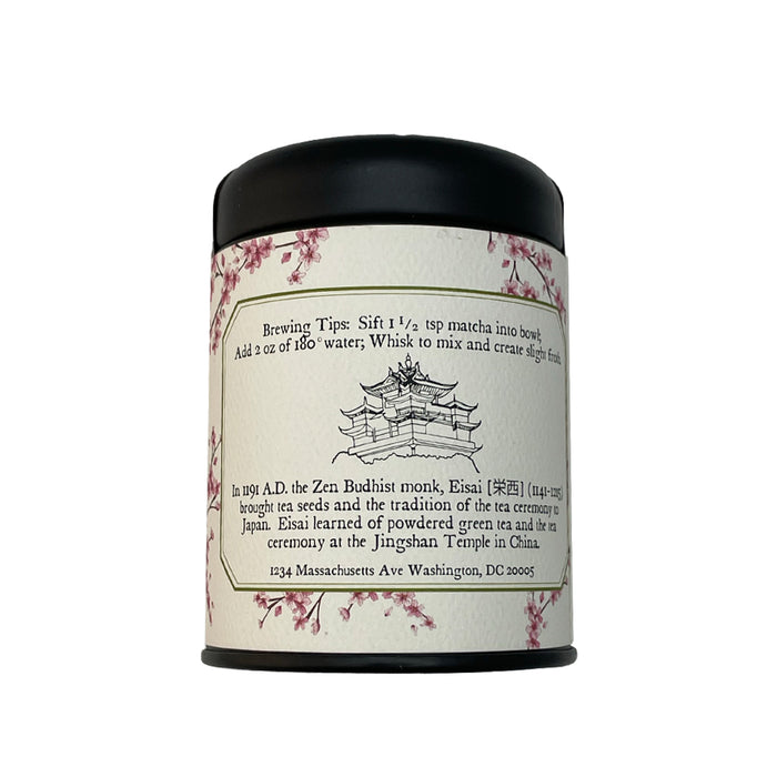 National Cherry Blossom Festival Organic Matcha Tea
