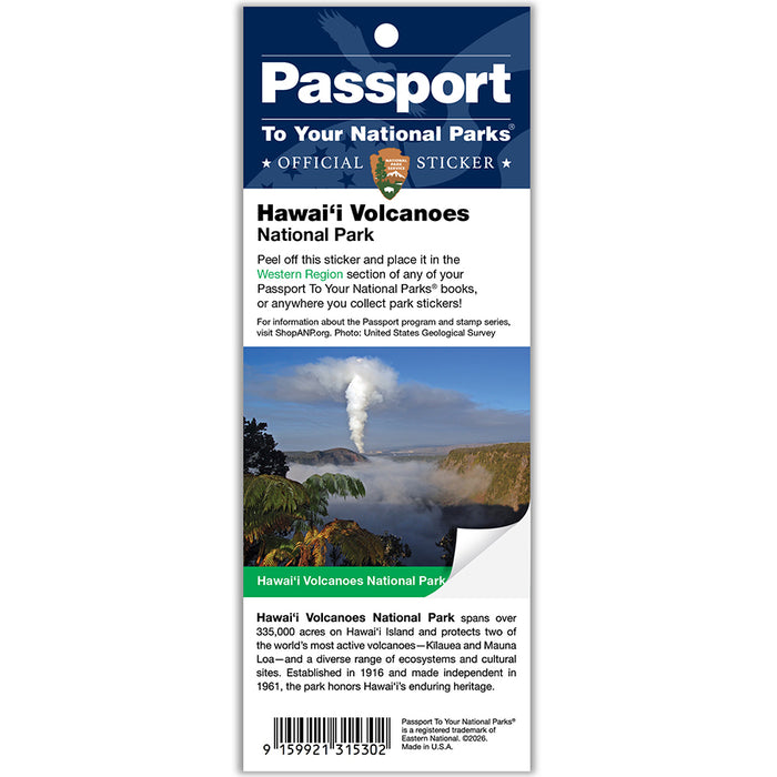 Hawaii Volcanoes NP Passport Sticker