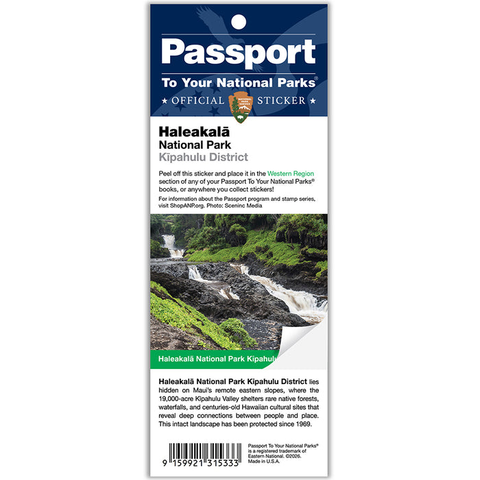 Haleakalā NP Kipahulu District Passport Sticker