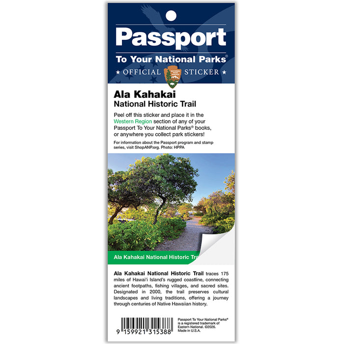 Ala Kahakai NHT Passport Sticker